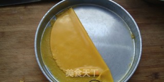 Pumpkin Cool Skin recipe