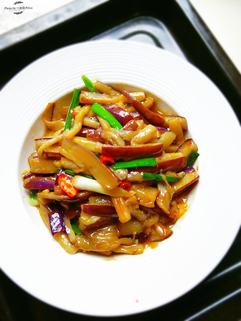 Yuxiang Eggplant recipe