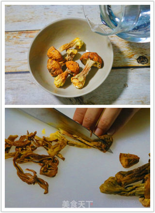 Egg Custard~scallop Agaricus Steamed Egg recipe