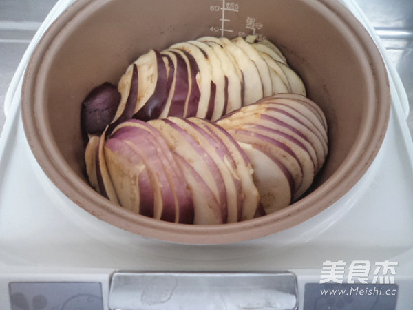 Rice Cooker Stewed Eggplant recipe