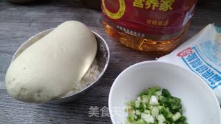 Scallion Rolls recipe