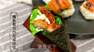 How to Eat Eel Sushi recipe