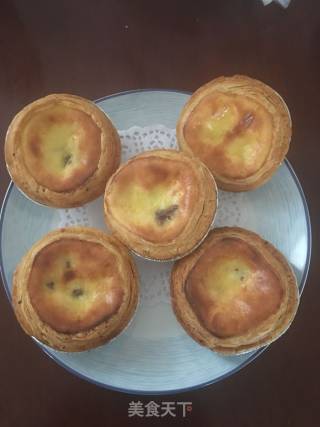 # Fourth Baking Contest and is Love to Eat Festival# Purple Sweet Potato Egg Tart recipe