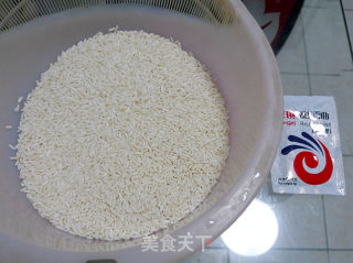 Homemade Glutinous Rice (wine Fermented Rice) recipe