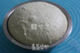 #aca烤明星大赛#little Tortoise Whole Wheat Bread recipe