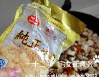 Haipai Assorted Fried Noodles recipe