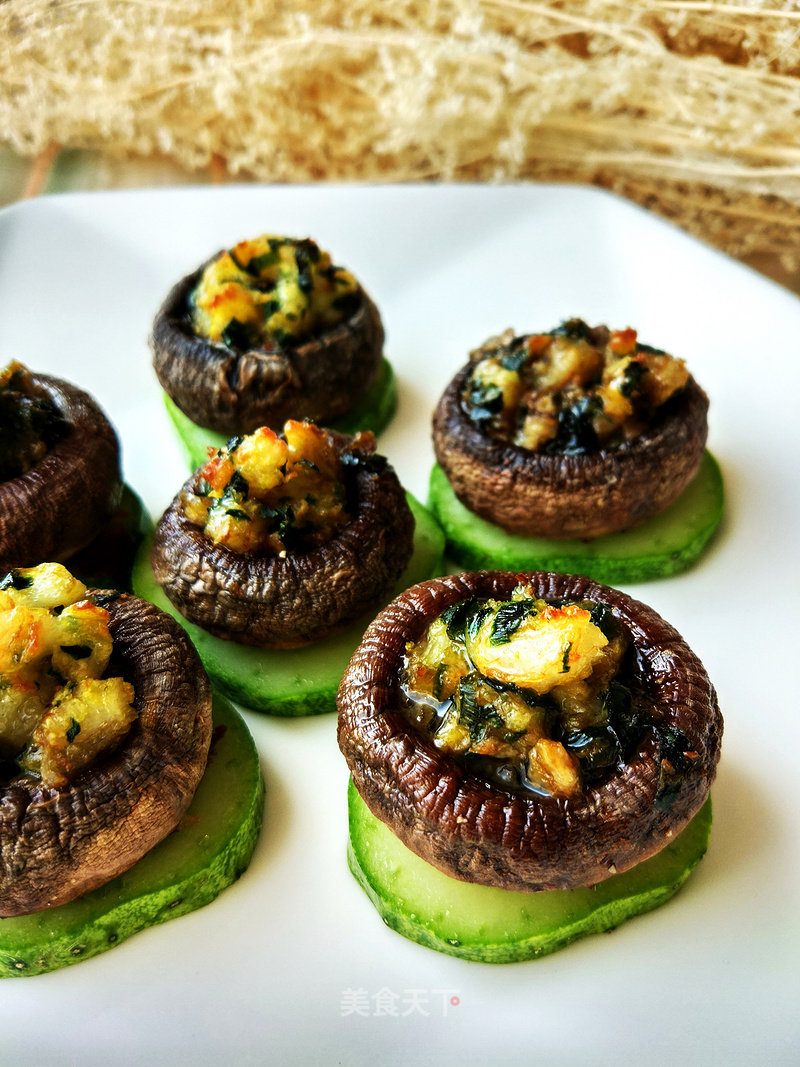 Three Fresh Roasted Mushrooms with Black Pepper #aca Baking Star Competition# recipe