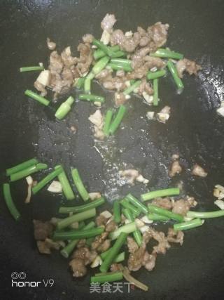 Stir-fried Shredded Pork in Four Colors recipe