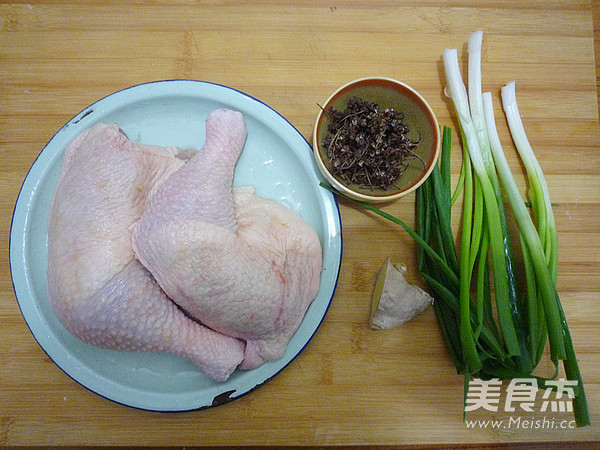 Scallion Chicken Drumsticks recipe