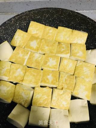 Braised Tofu with Bean Paste recipe