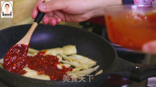 Authentic Korean Fried Sand Ginseng recipe