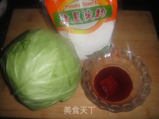 Fermented Bean Curd Cabbage recipe