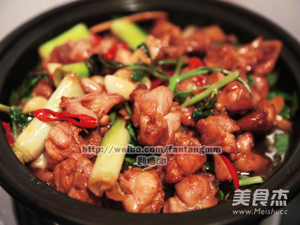 Taiwan Three Cup Chicken recipe