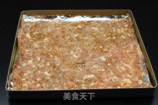 Spiced Pork Dried recipe