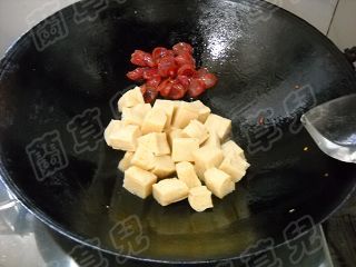 Frozen Tofu with Chopped Pepper and Golden Needle recipe