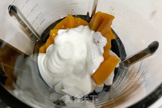 Pumpkin Yam Yogurt Paste recipe