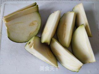 Steamed Eggplant with Sauce-flavored Minced Pork recipe