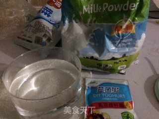 Milk Powder to Make Yogurt recipe