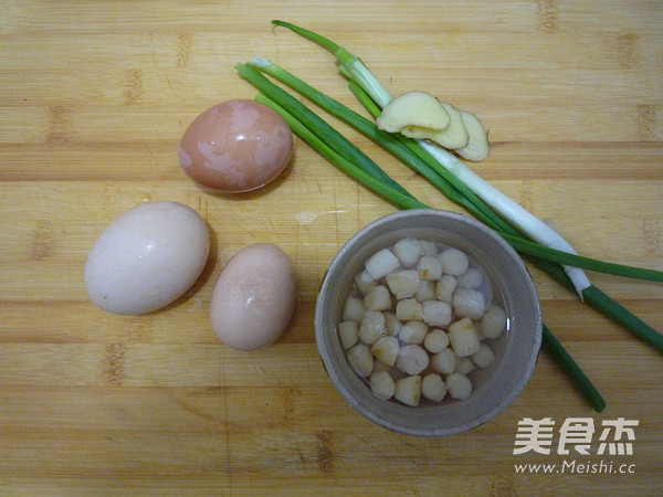 Steamed Egg with Scallops recipe