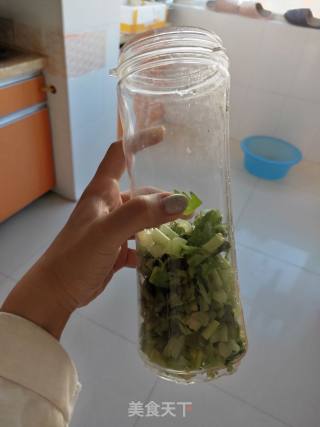 Homemade Celery Juice recipe