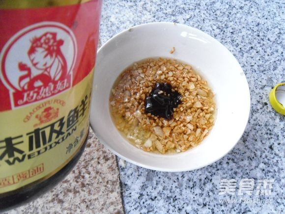 Garlic Oil Sea Bass recipe