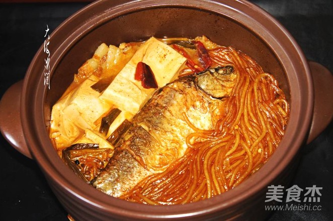 Bawang Supermarket-demolly Stewed Fish recipe