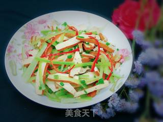 Celery Mixed with Fragrant Dried recipe