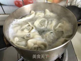 Grass Head Bamboo Shoot Meat Wonton#春野菜# recipe