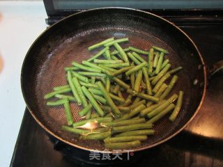 Stir-fried Beans with Eggplant and Tempeh recipe