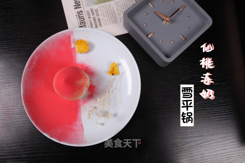 Xiantao Jelly Milk recipe