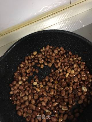 Seaweed Peanuts recipe