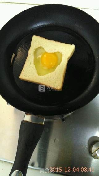 Toast Egg Hidden Deep recipe