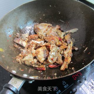 Dried Pepper Fish Head recipe