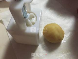 #aca烤明星大赛# The Best Mung Bean Cake ~ with A Simple Bread Machine Version recipe