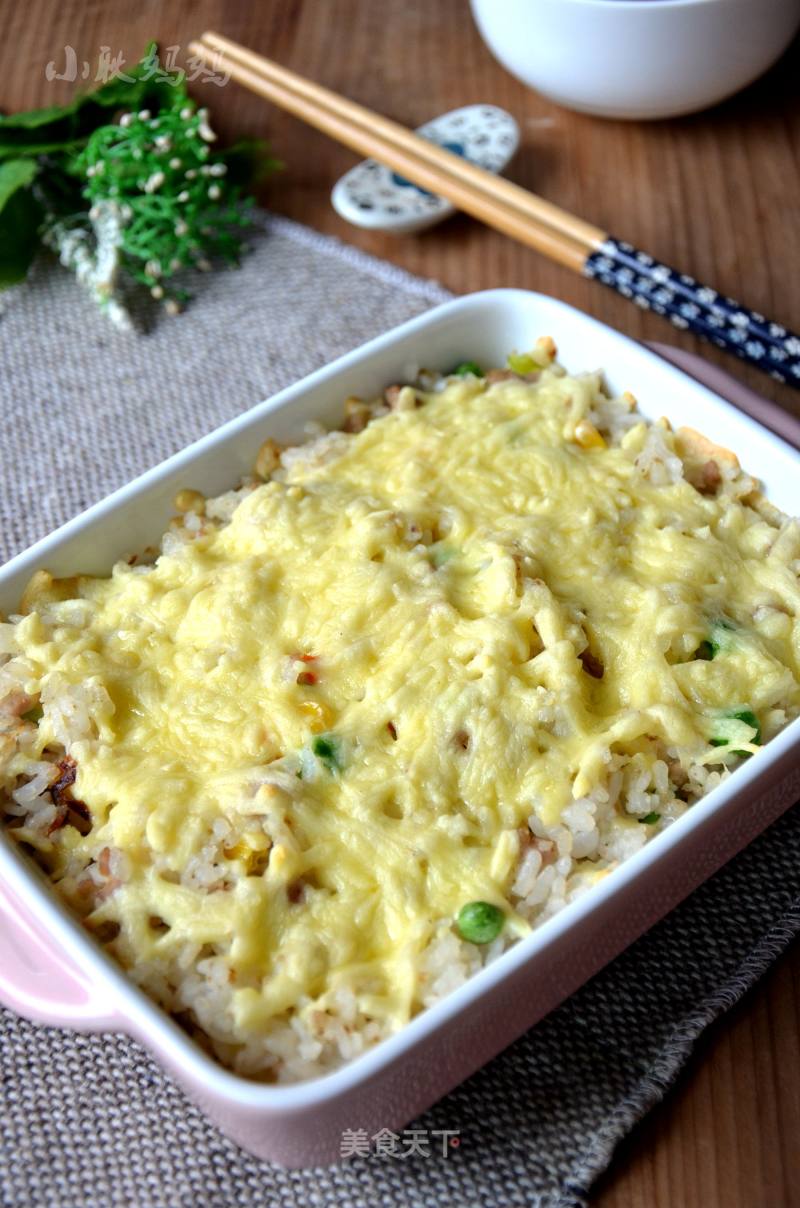 Baked Rice with Meat, Rice and Cheese recipe