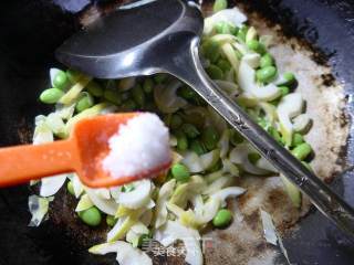 Leishan Fried Edamame recipe