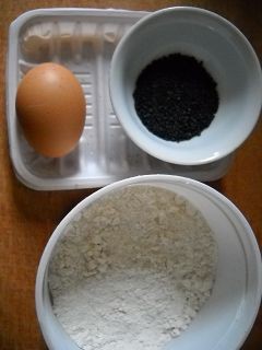 Black Sesame Crisp recipe