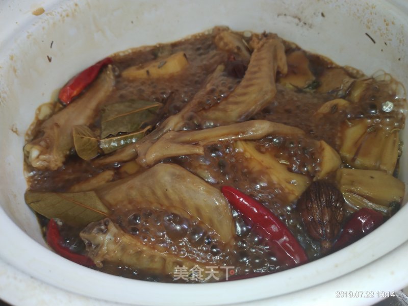 Marinated Duck Wings and Lotus Root