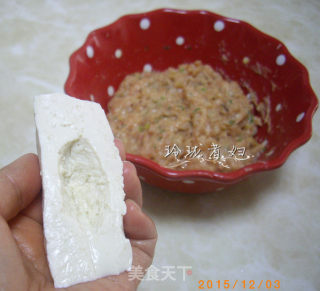 Hakka Stuffed Tofu recipe