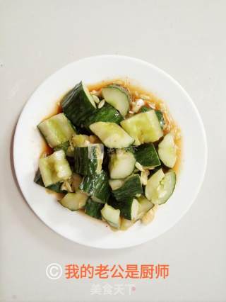 Pat Cucumber recipe