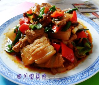 Sichuan Twice-cooked Pork recipe