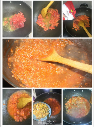 Hongguo's Recipe of Pasta recipe