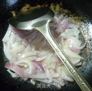 Bitter Gourd Pork Tongue Fried with Onions recipe