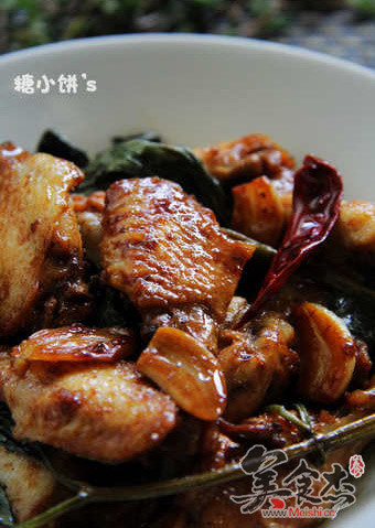 Taiwanese Three Cup Chicken recipe