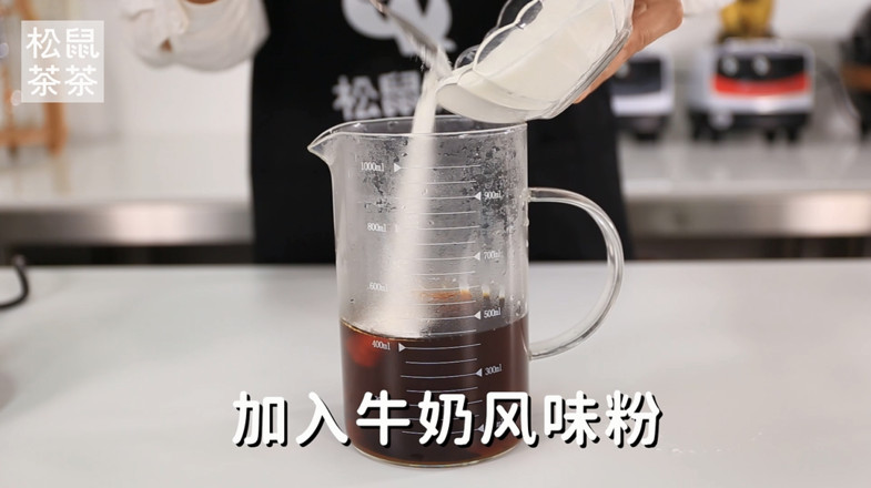 The Practice of Milk Tea Base-squirrel Tea Tea Milk Tea Tutorial recipe