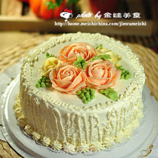 [birthday Cake] for Mother recipe