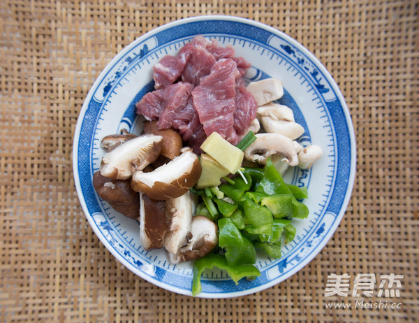 Shuang Mushroom Smooth Beef recipe