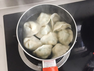 Leek and Egg Dumplings recipe