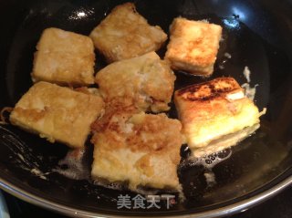 Tofu Changed to Different Tastes ------ Pot Collapsed Tofu recipe