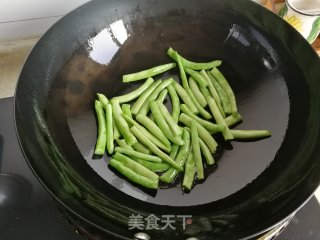 Eggplant Roasted Beans recipe